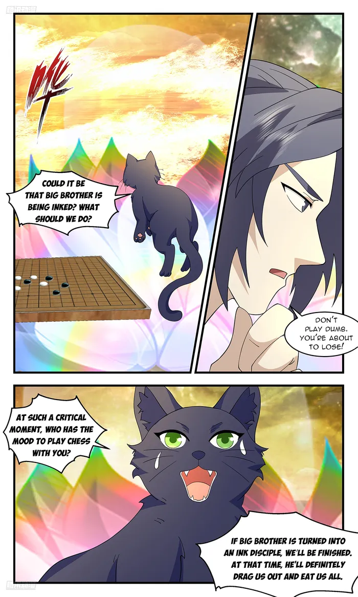 Page 2 of Chapter 3715