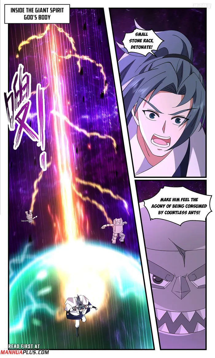 Page 5 of Chapter 3715