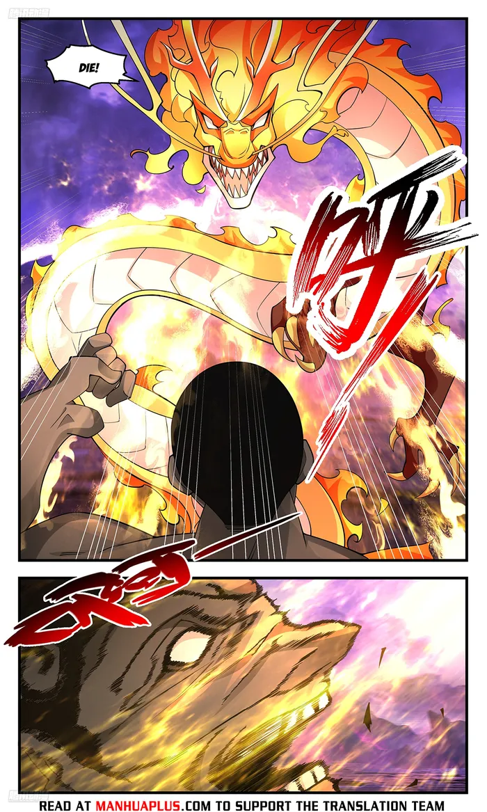Page 8 of Chapter 3715