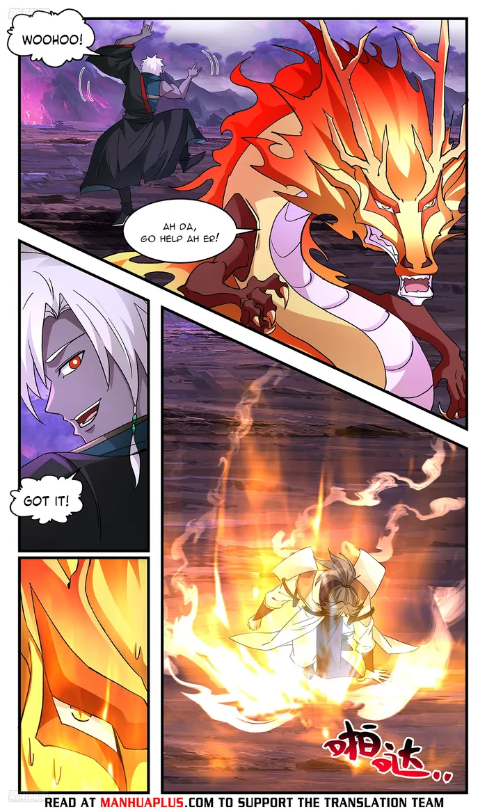 Page 4 of Chapter 3716
