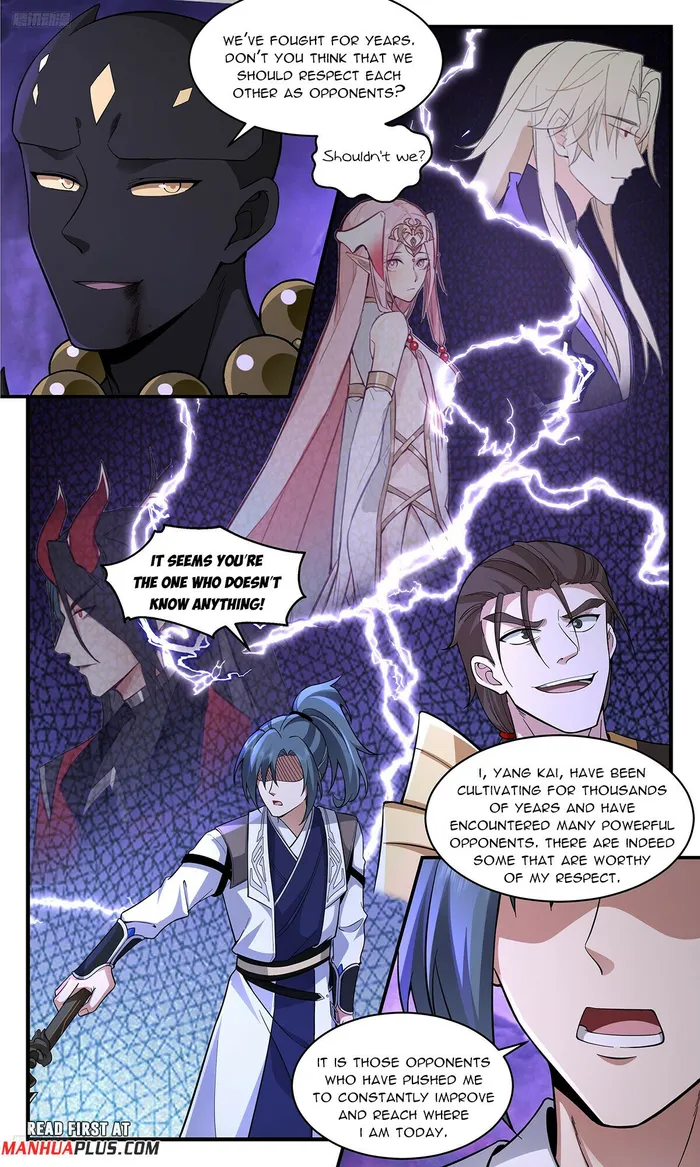 Page 3 of Chapter 3717
