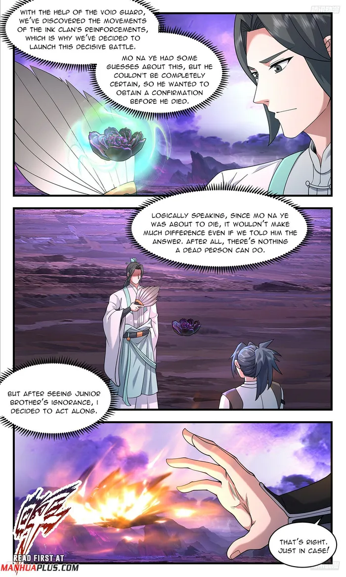 Page 7 of Chapter 3717