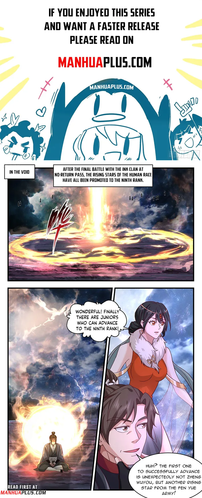 Page 1 of Chapter 3719