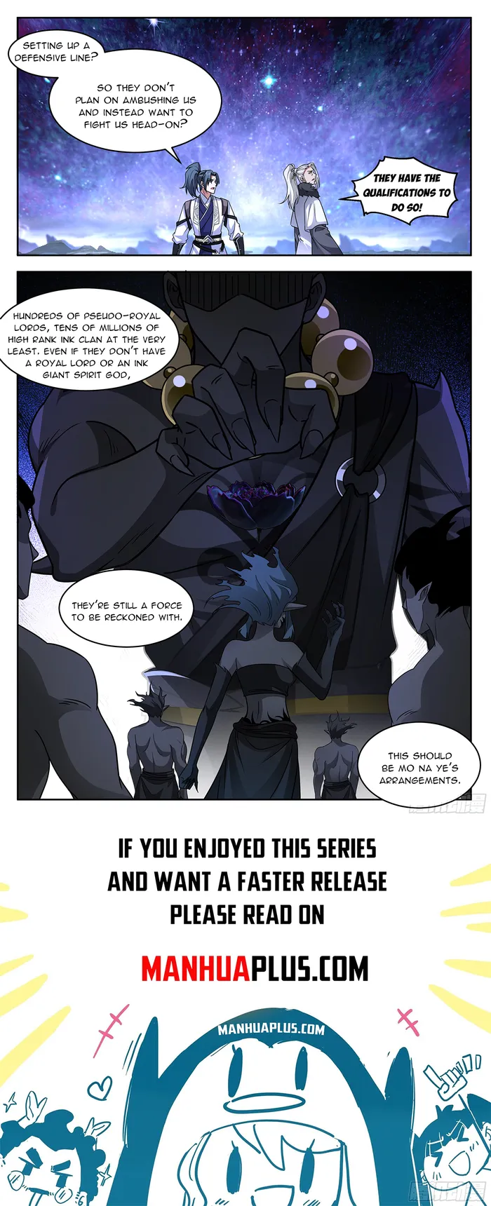 Page 12 of Chapter 3721