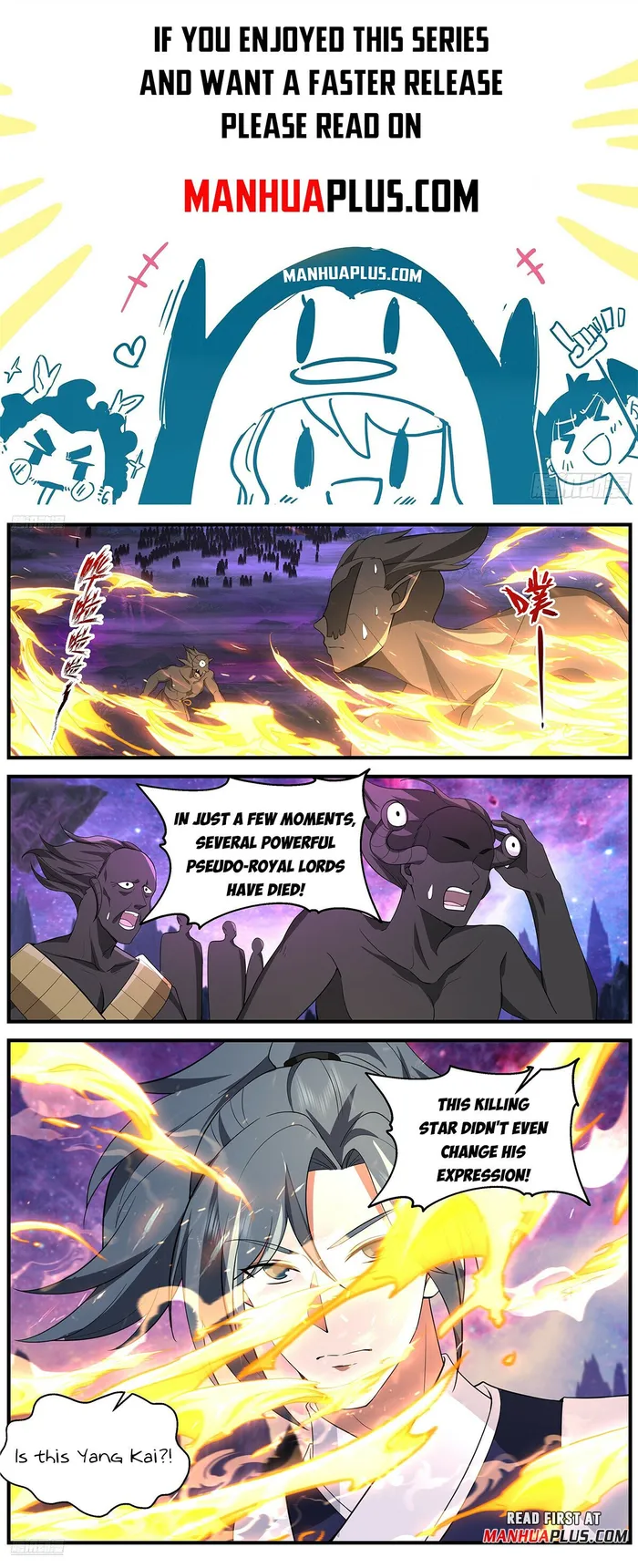 Page 1 of Chapter 3724