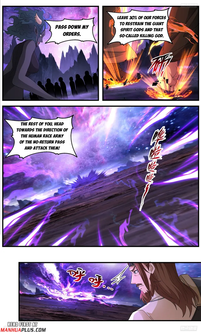Page 7 of Chapter 3725