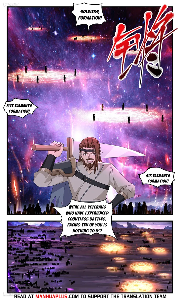 Page 4 of Chapter 3726