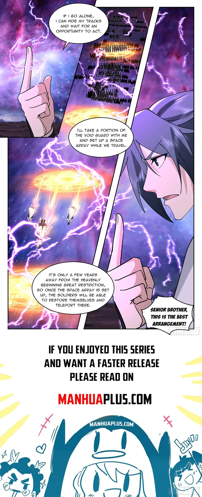 Page 12 of Chapter 3726