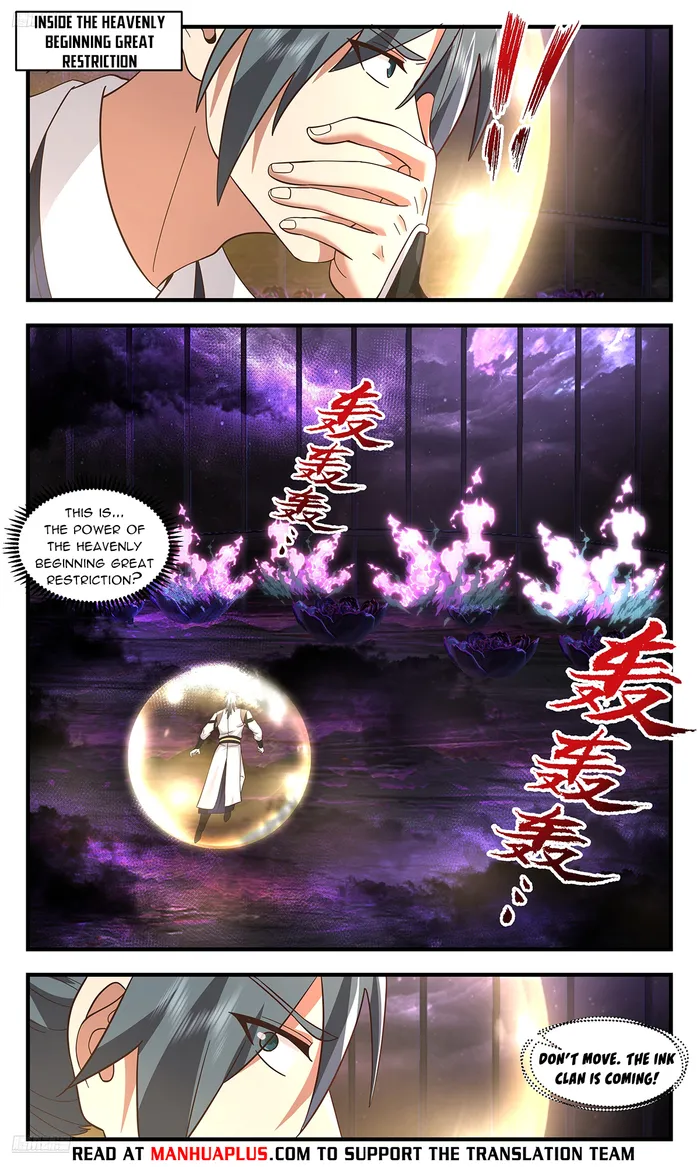 Page 4 of Chapter 3728