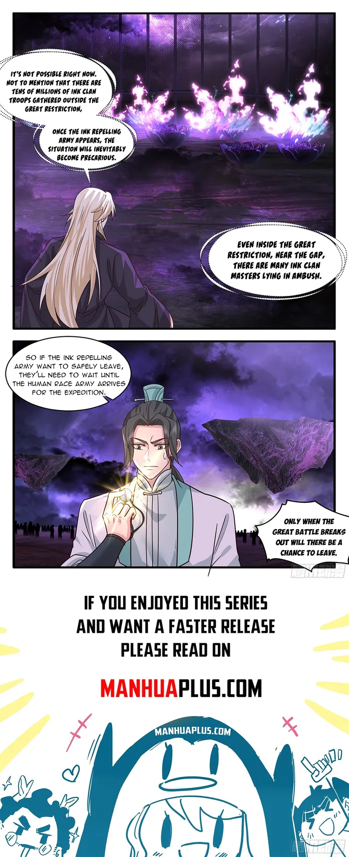 Page 12 of Chapter 3728