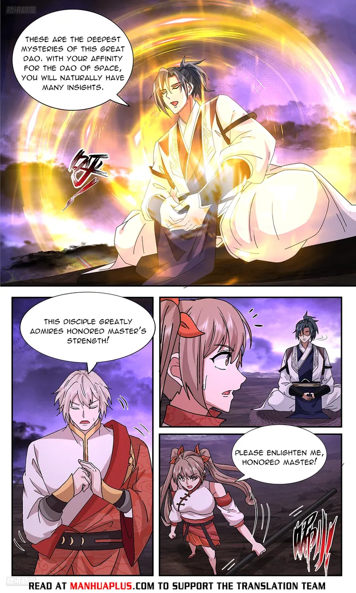Page 4 of Chapter 3730