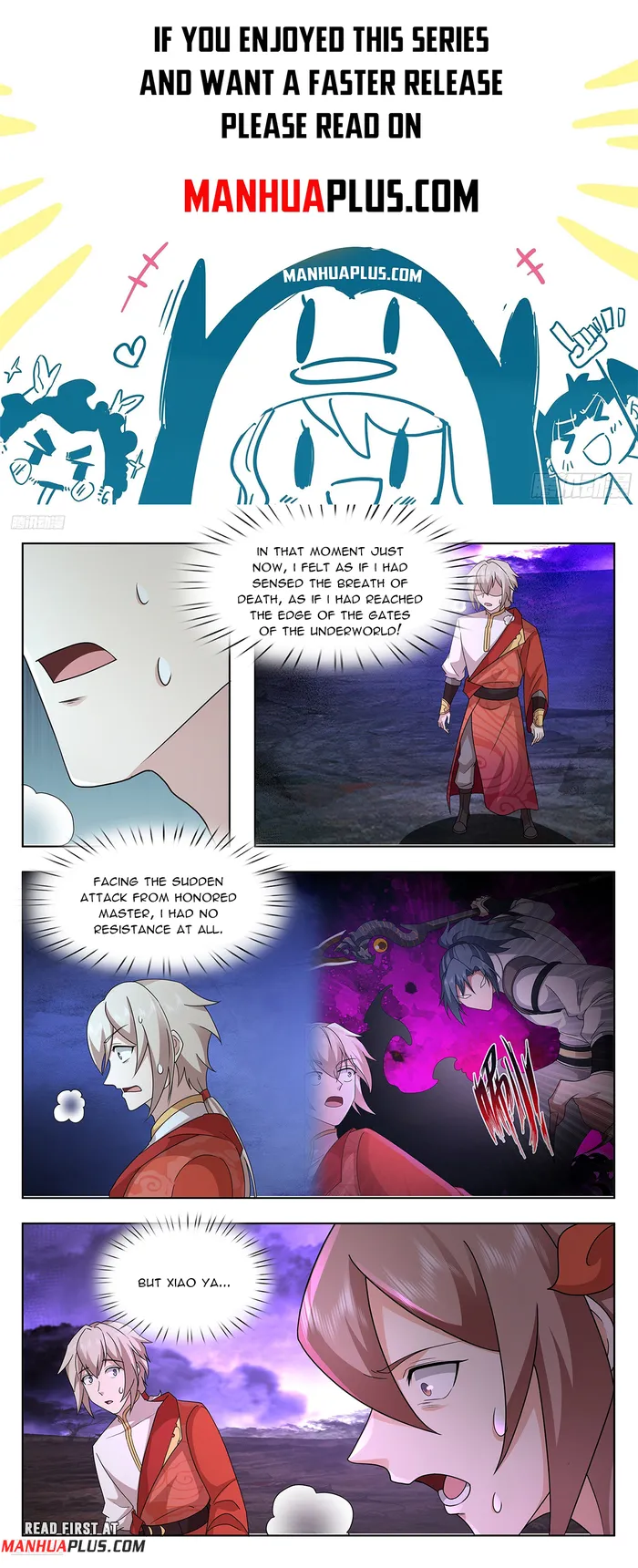 Page 1 of Chapter 3731