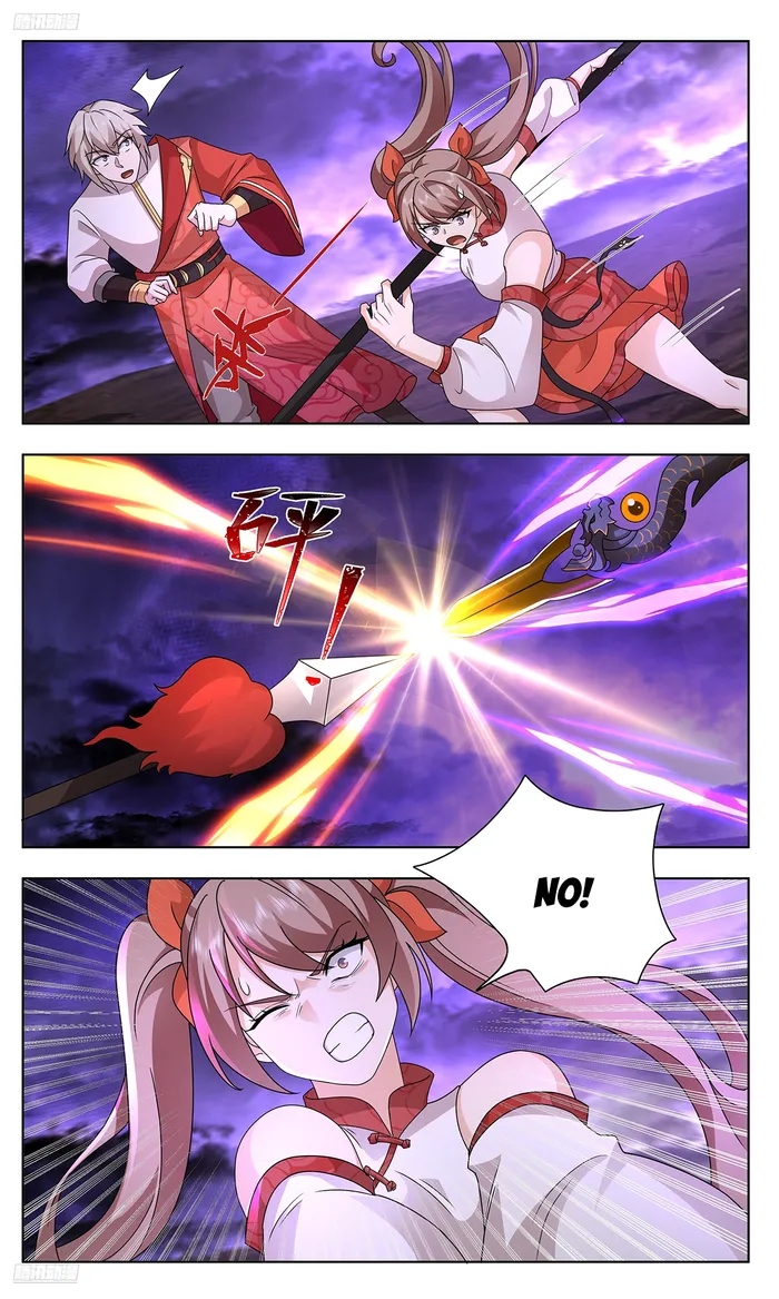 Page 2 of Chapter 3731