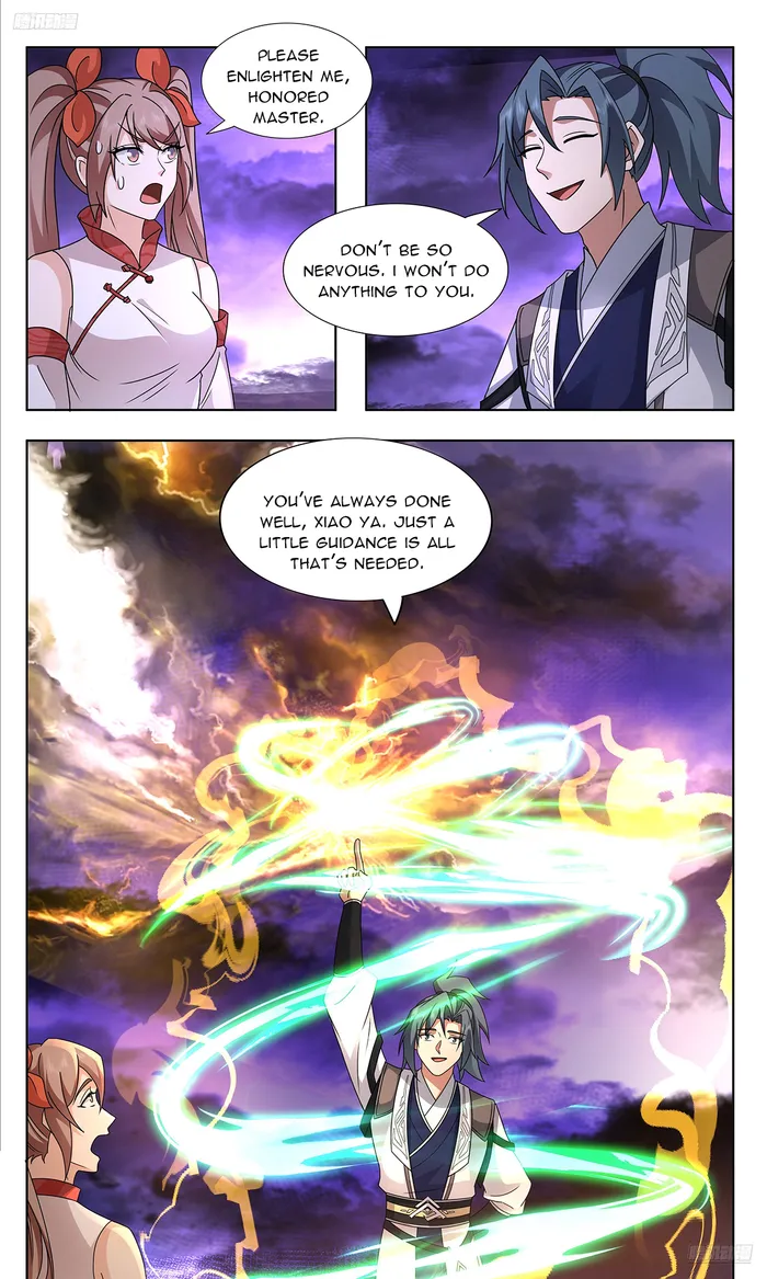 Page 6 of Chapter 3731