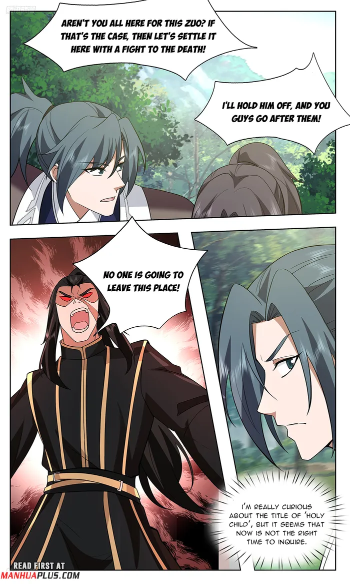 Page 3 of Chapter 3733