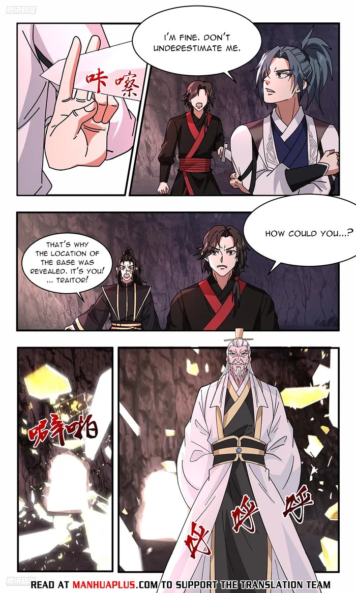 Page 8 of Chapter 3734