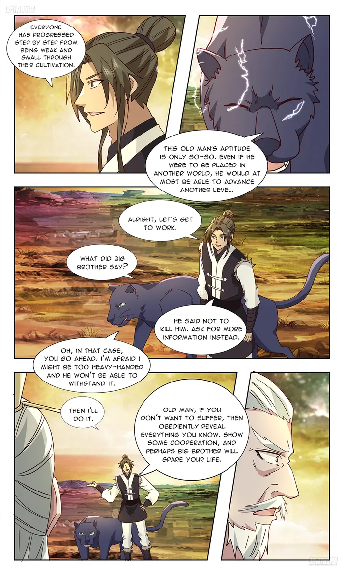 Page 6 of Chapter 3736