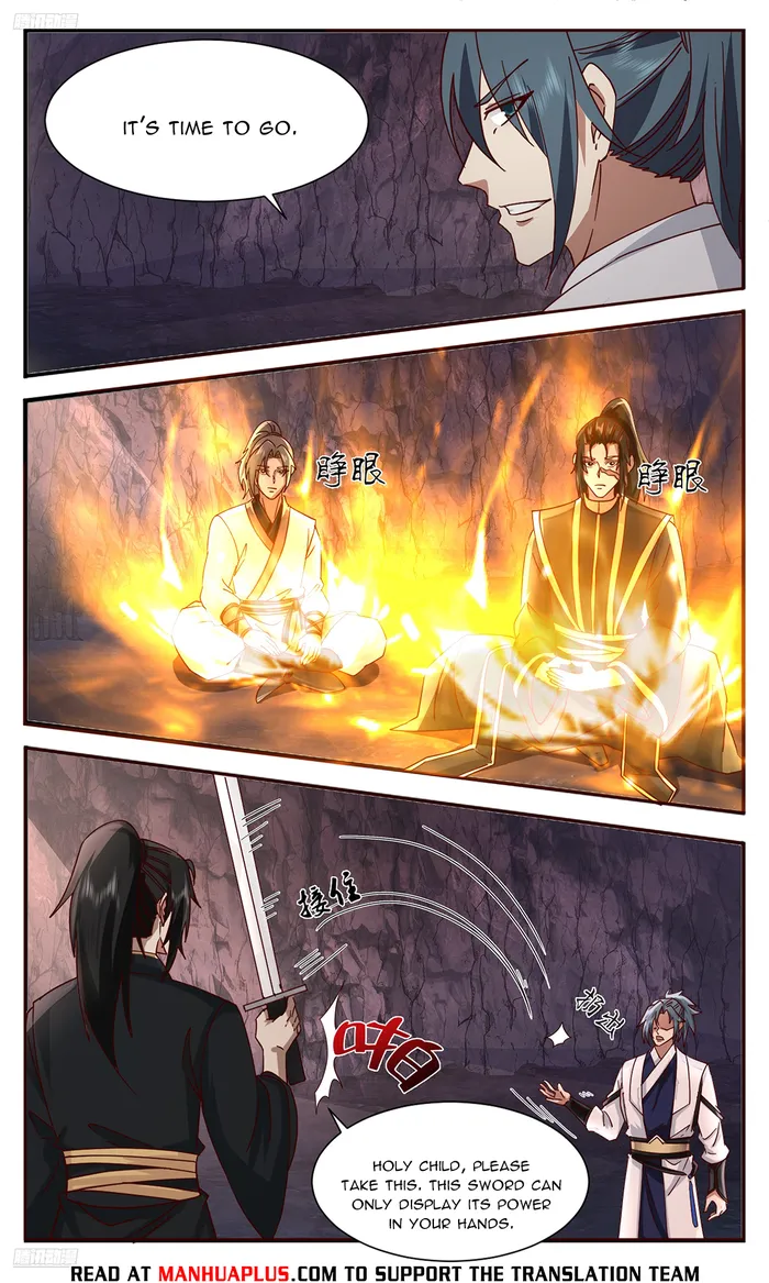 Page 4 of Chapter 3737