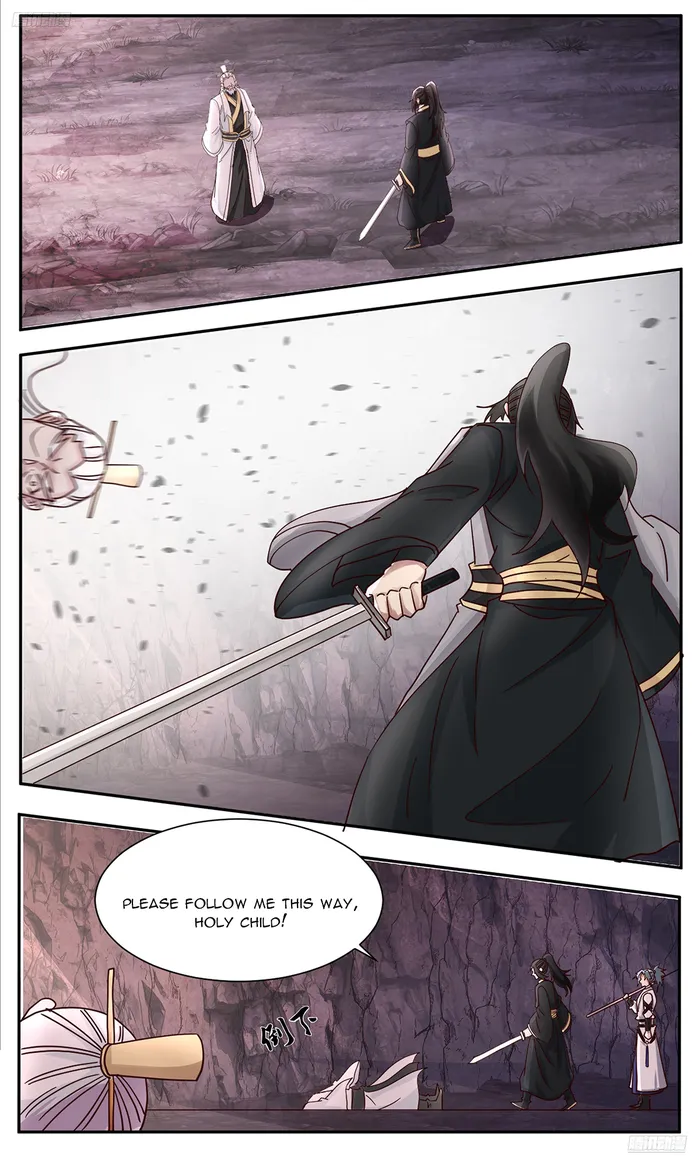 Page 6 of Chapter 3737