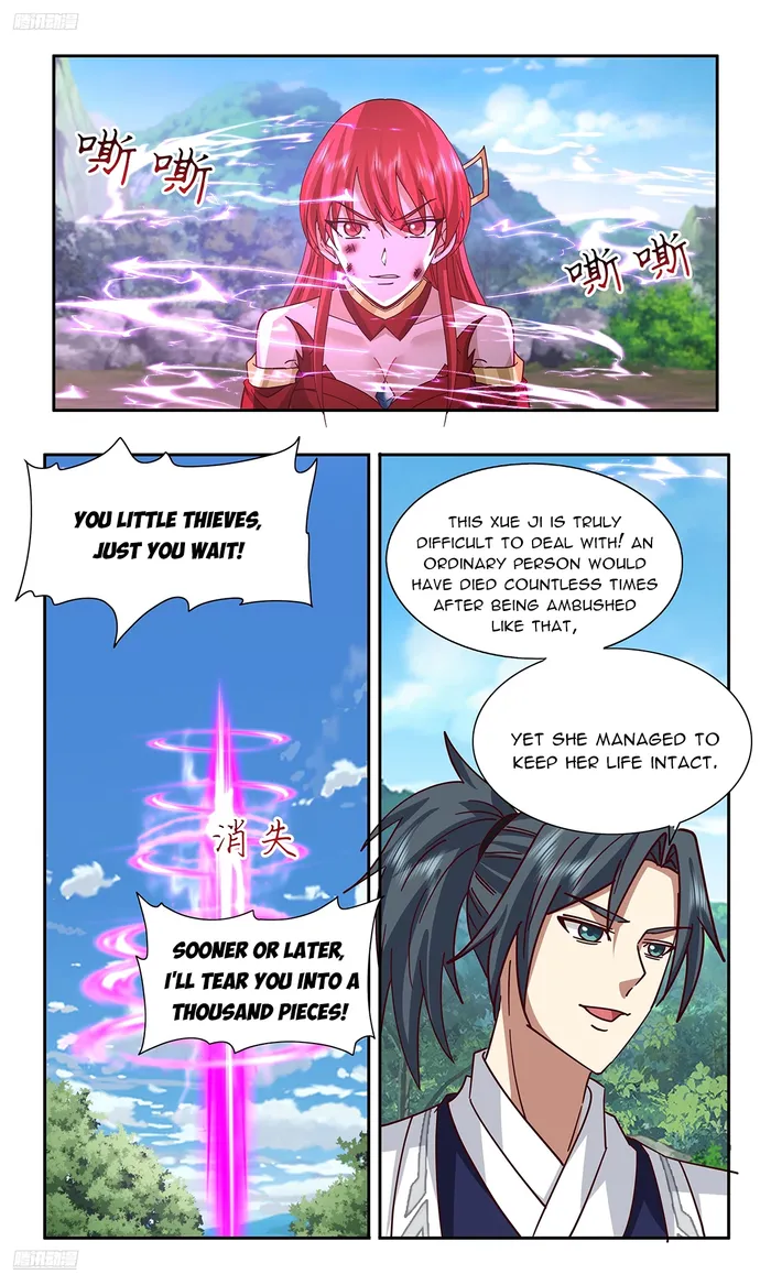 Page 2 of Chapter 3739