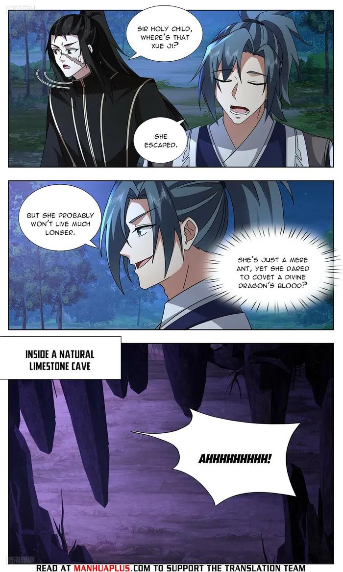 Page 4 of Chapter 3741