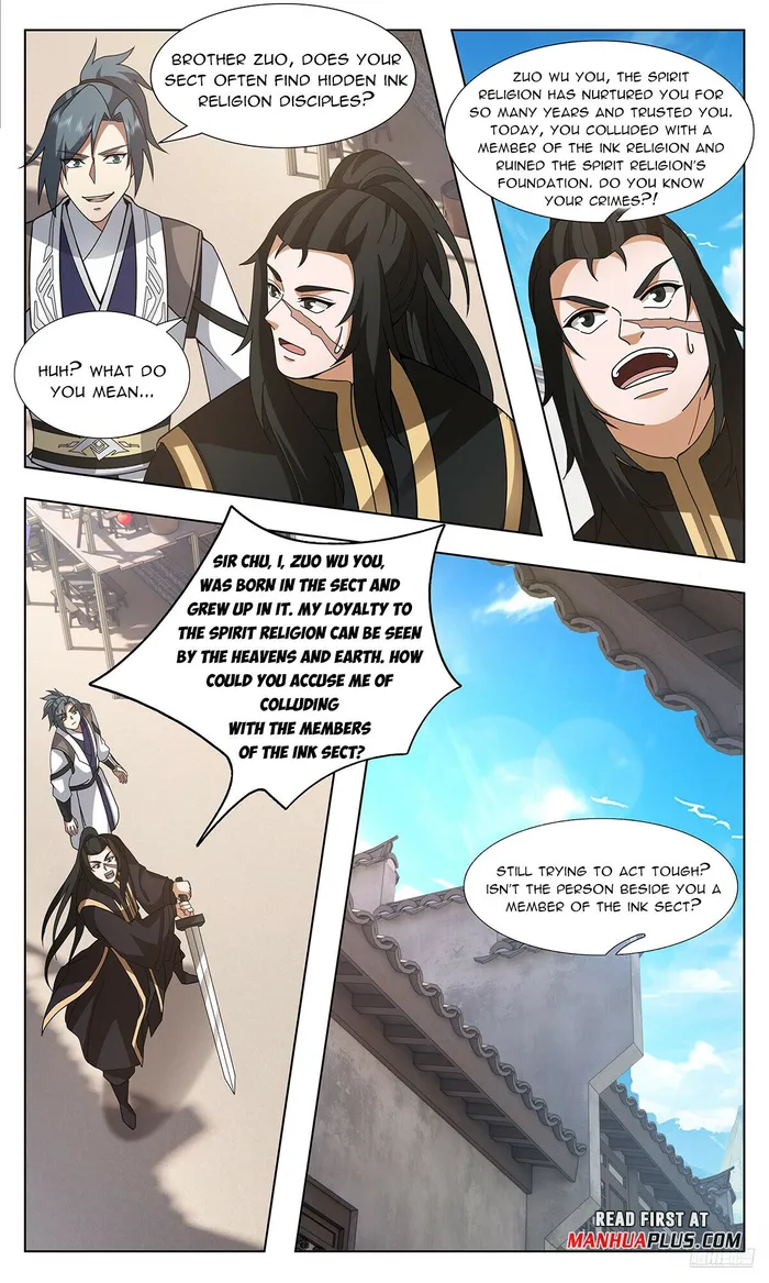 Page 11 of Chapter 3741