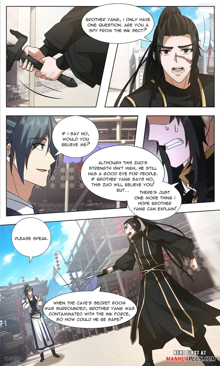 Page 5 of Chapter 3742