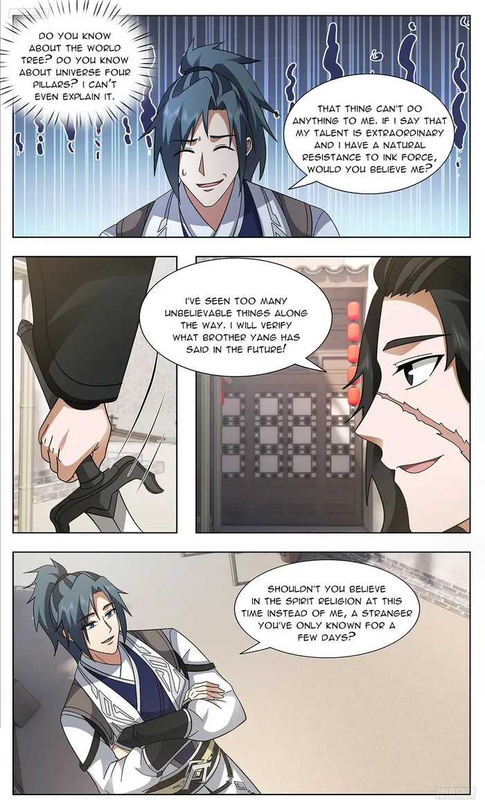 Page 6 of Chapter 3742