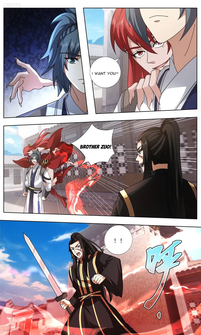Page 2 of Chapter 3743