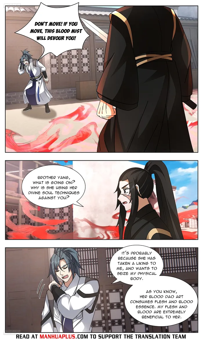 Page 4 of Chapter 3743