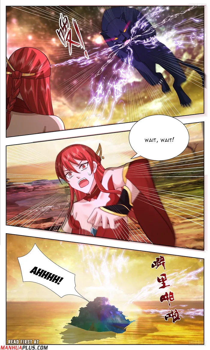 Page 7 of Chapter 3743