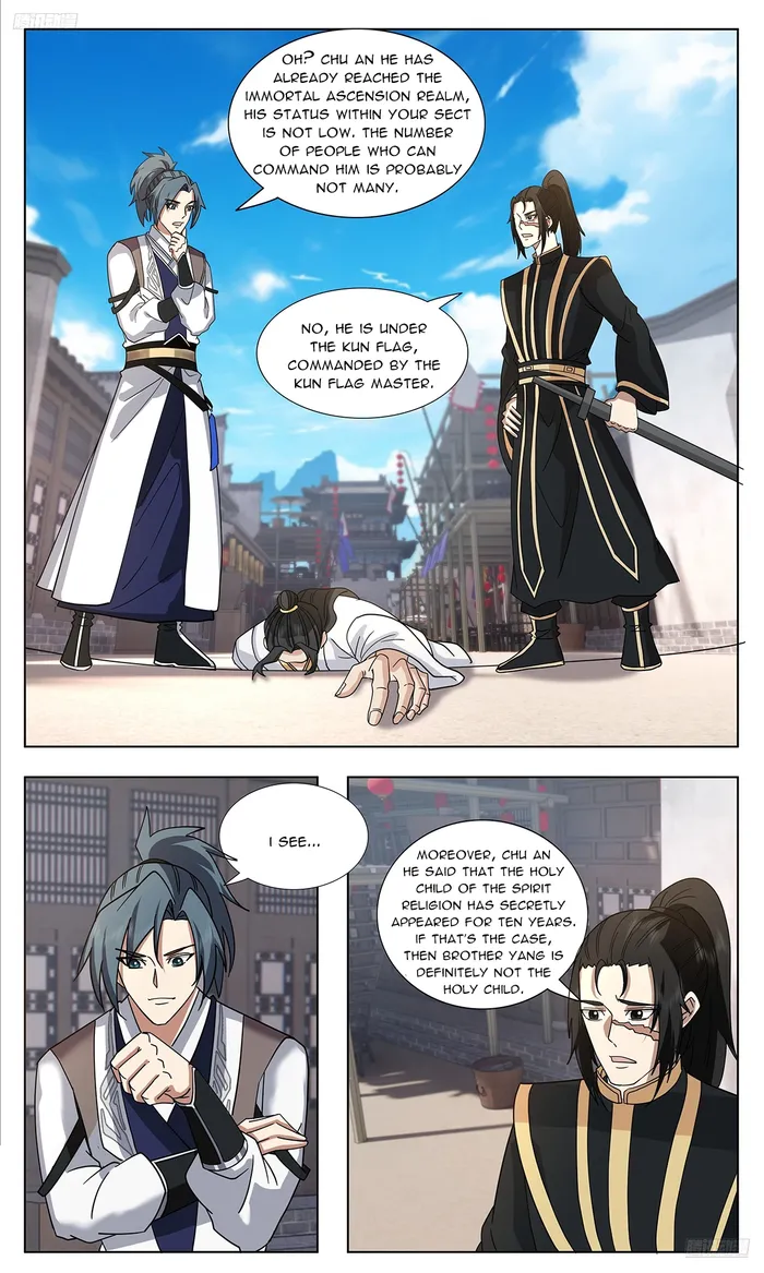 Page 6 of Chapter 3744