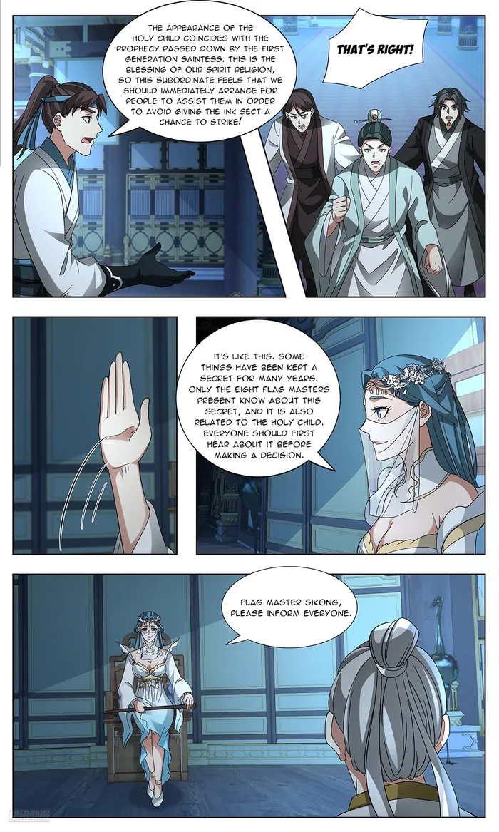 Page 10 of Chapter 3744
