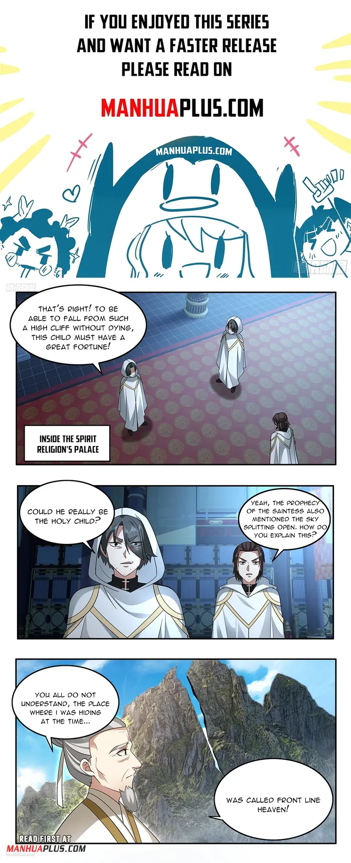 Page 1 of Chapter 3745