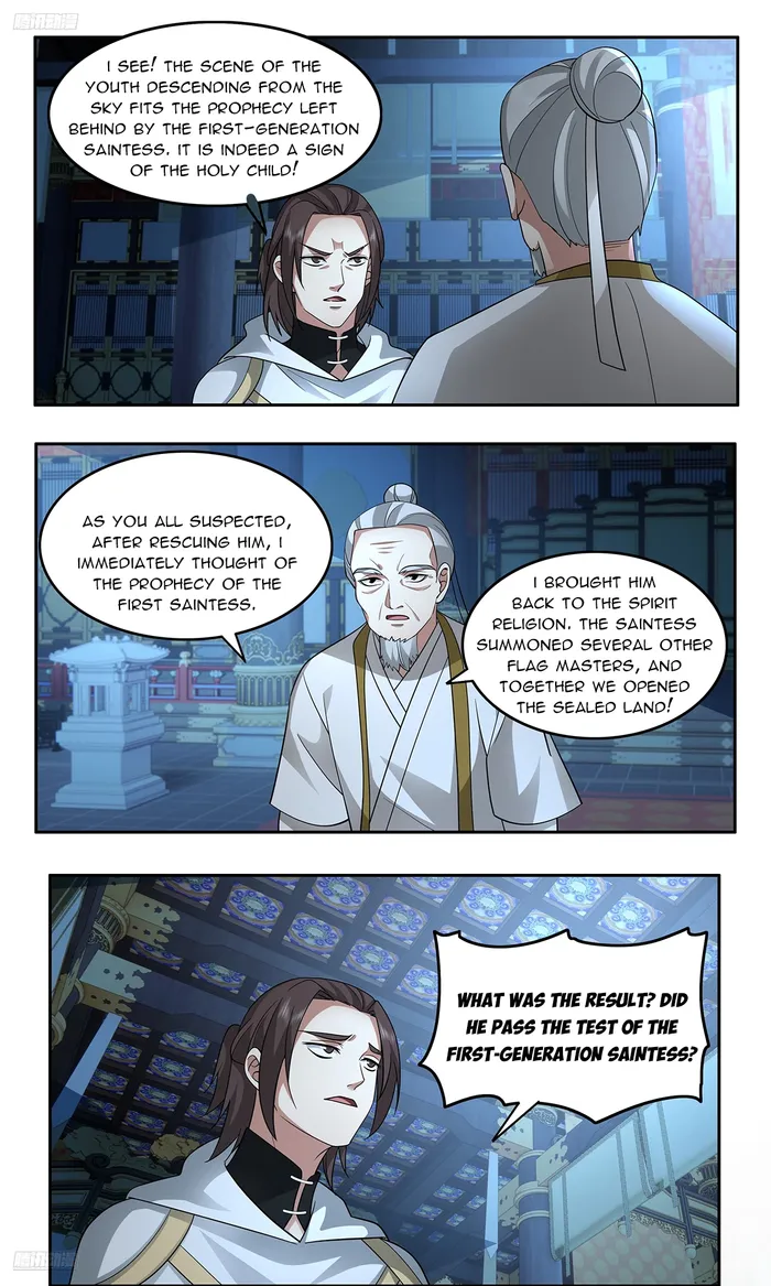 Page 2 of Chapter 3745