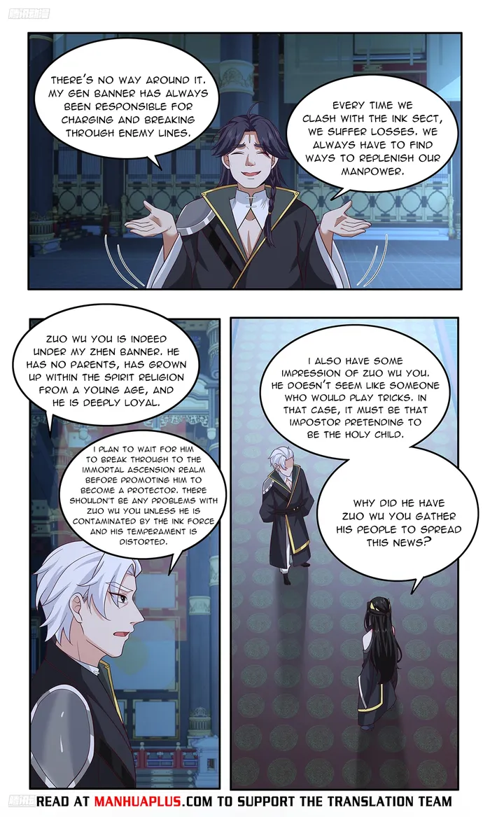 Page 8 of Chapter 3745