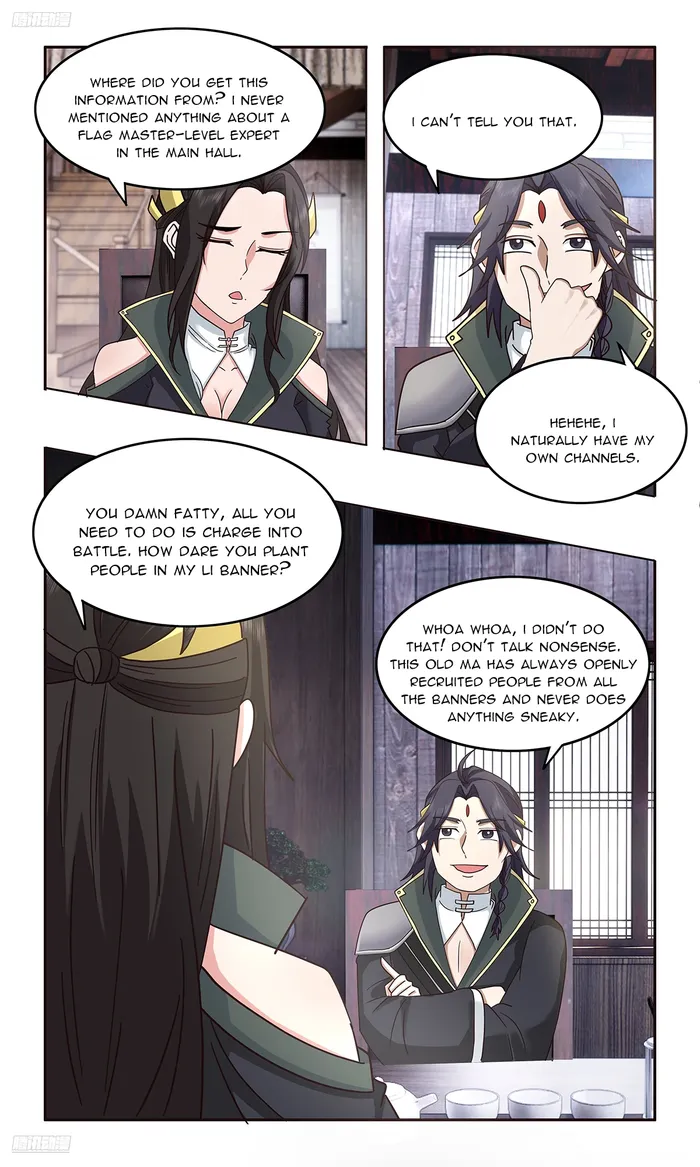 Page 2 of Chapter 3746