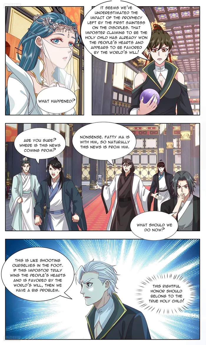 Page 2 of Chapter 3747