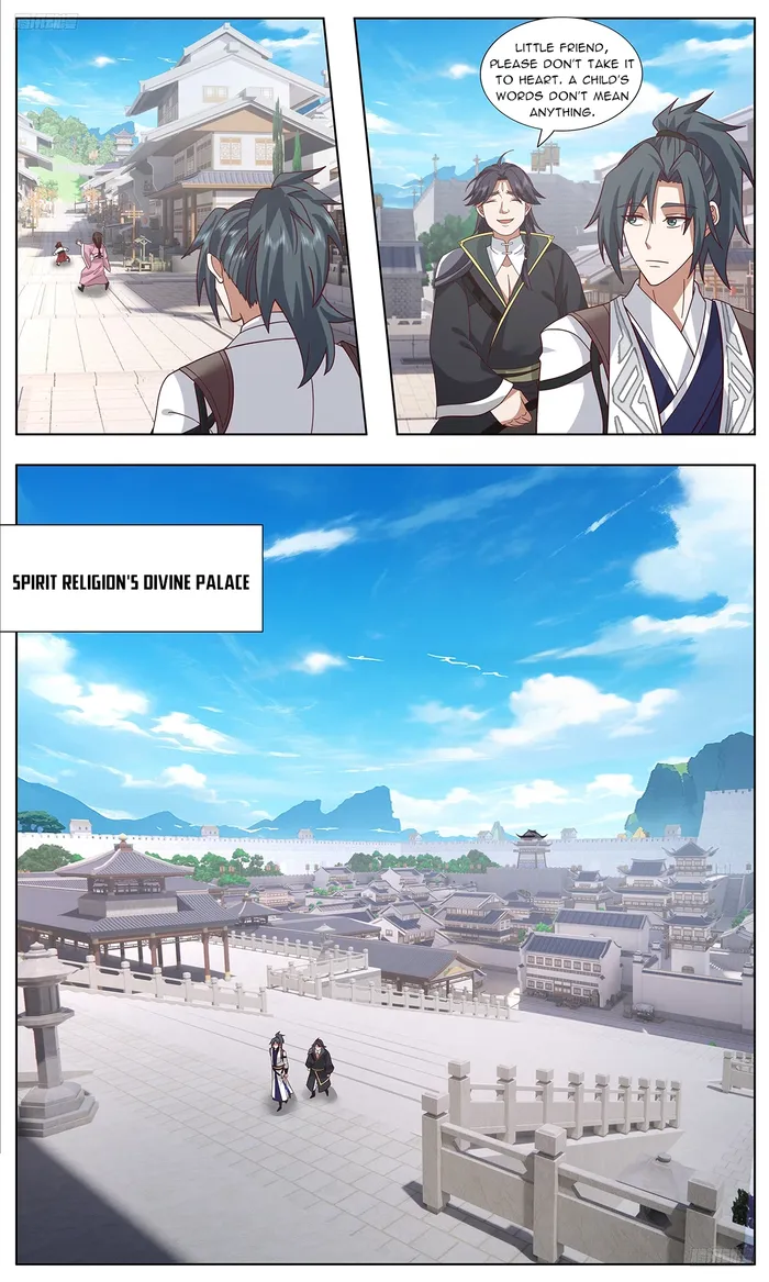 Page 6 of Chapter 3747