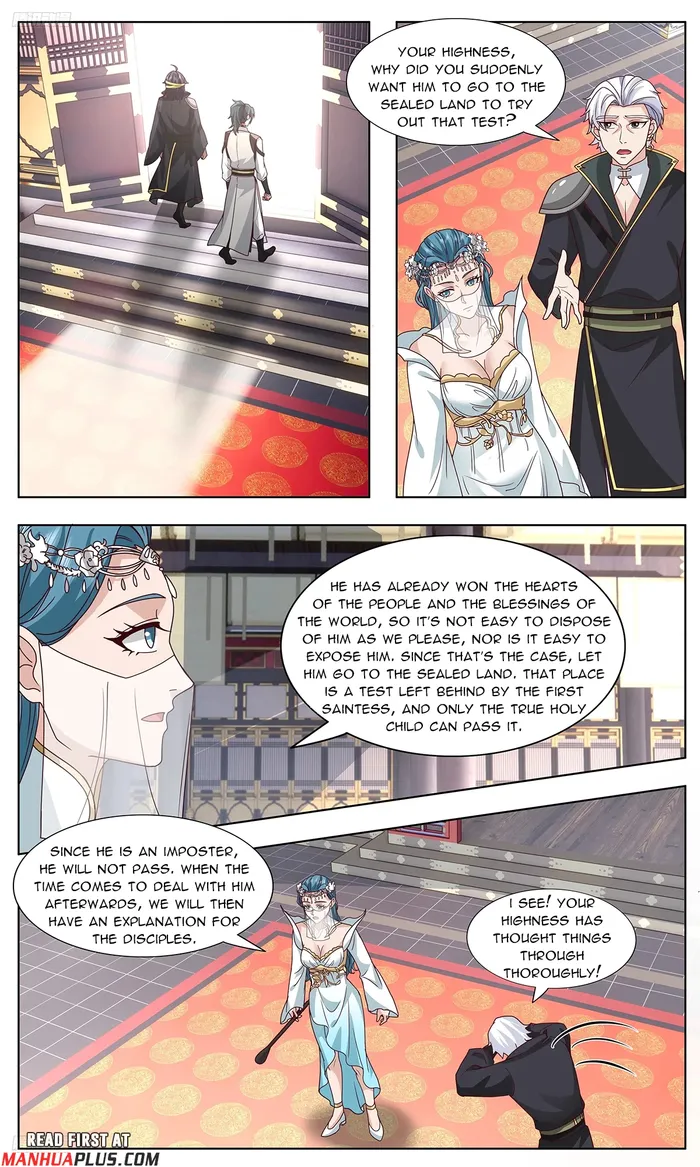 Page 3 of Chapter 3748