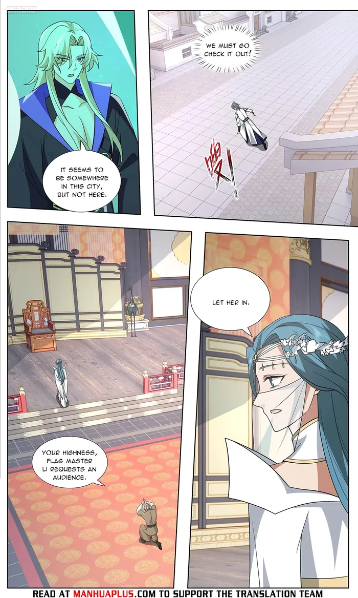 Page 8 of Chapter 3748