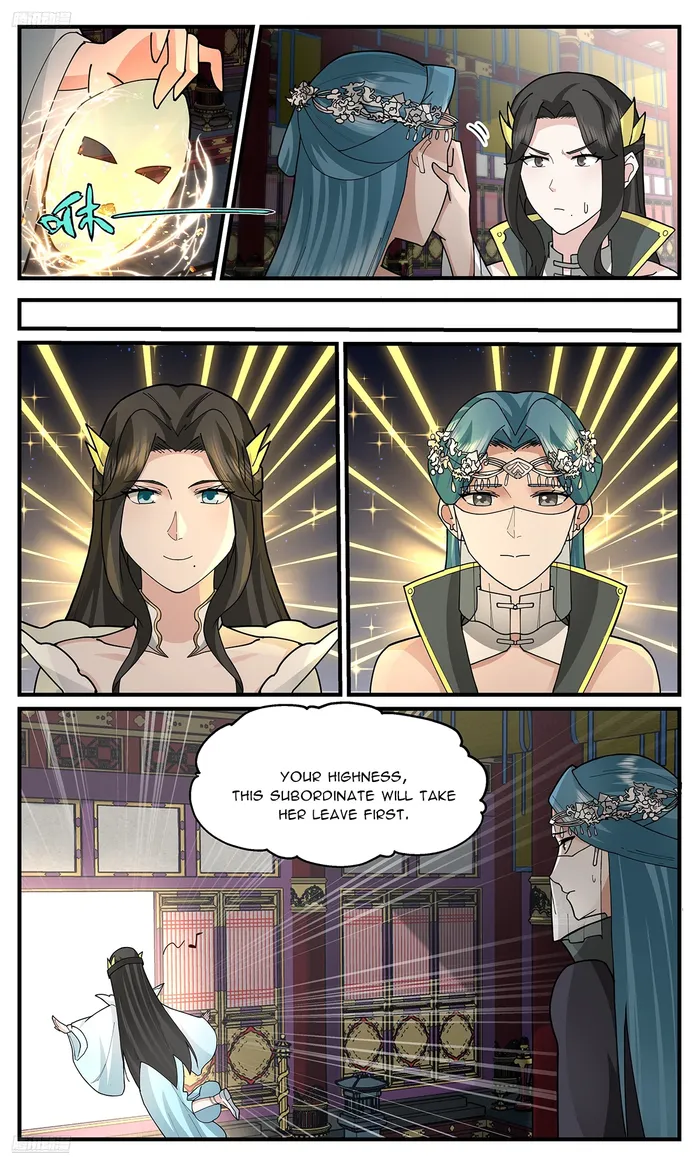 Page 2 of Chapter 3749