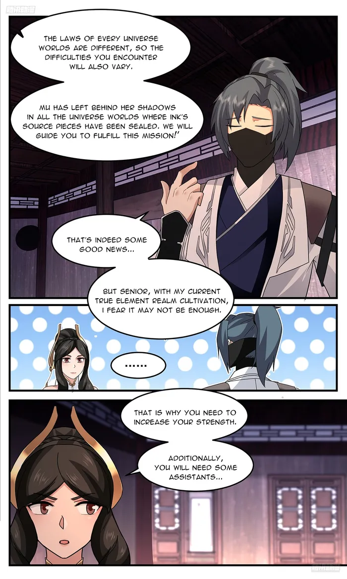 Page 6 of Chapter 3751