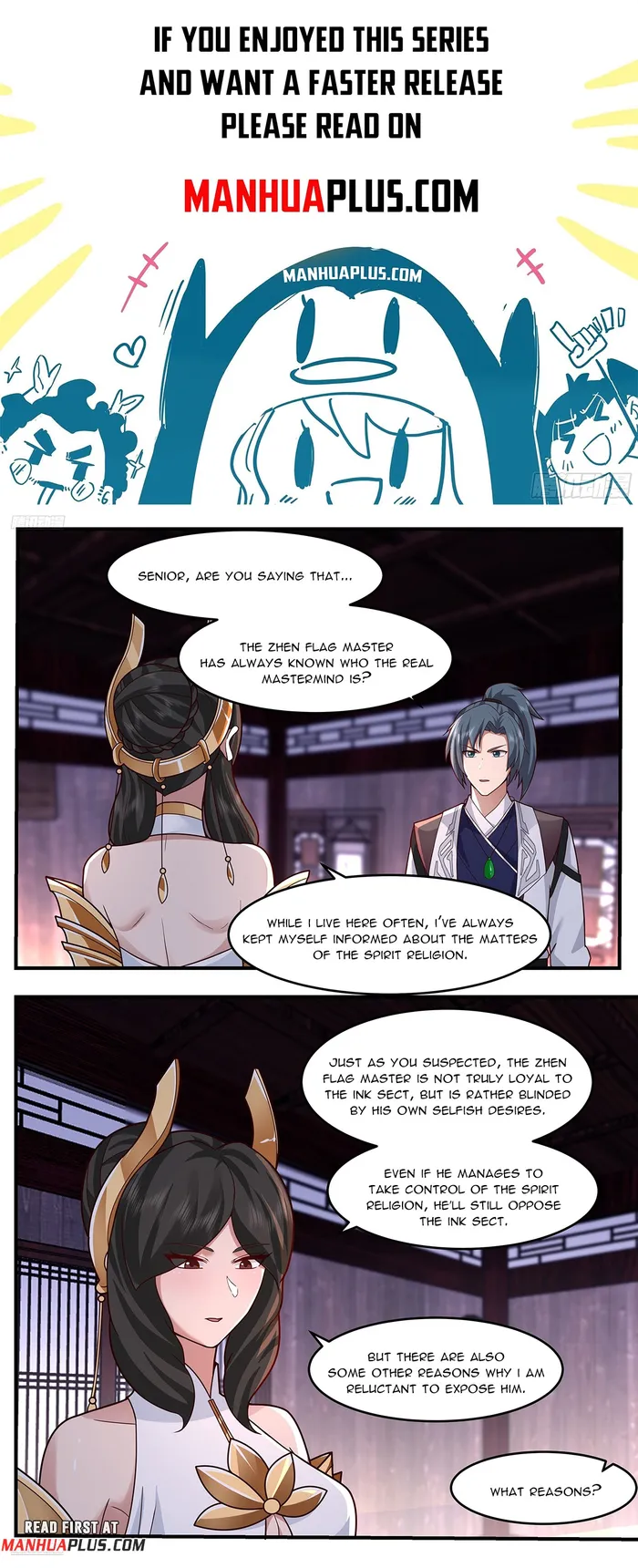 Page 1 of Chapter 3753