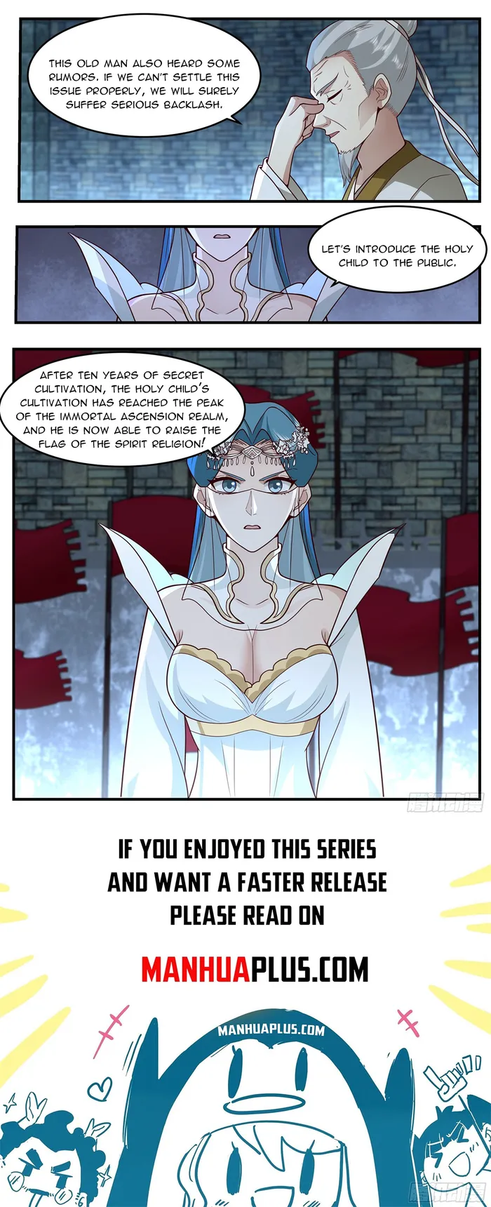 Page 12 of Chapter 3754