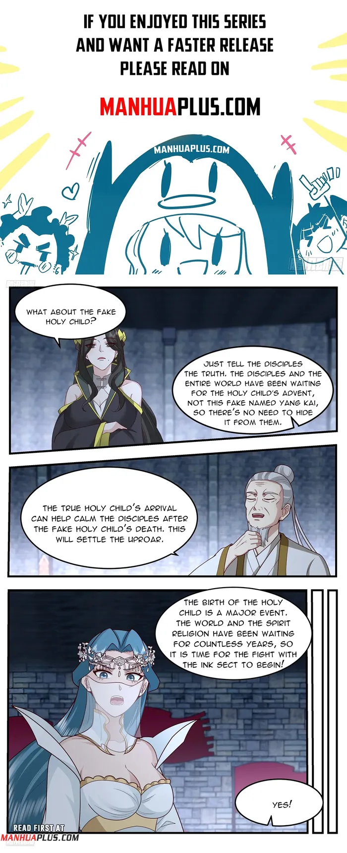 Page 1 of Chapter 3755