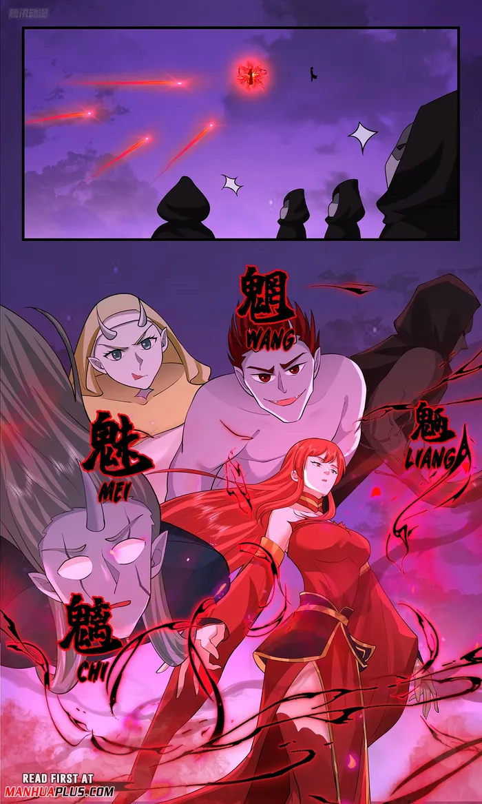 Page 5 of Chapter 3764