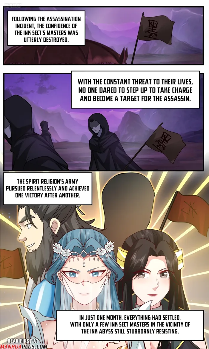 Page 3 of Chapter 3765