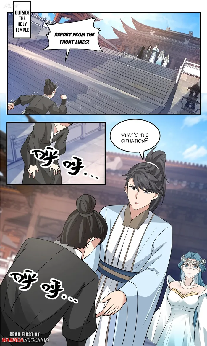 Page 7 of Chapter 3766