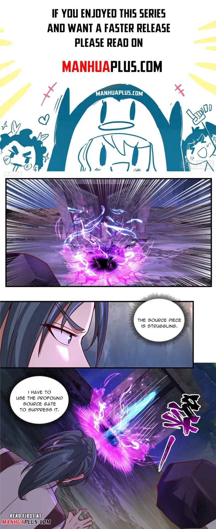 Page 1 of Chapter 3773